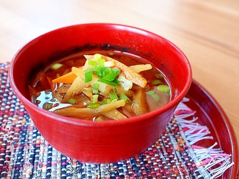 きんぴらごぼうのコクうま味噌汁 